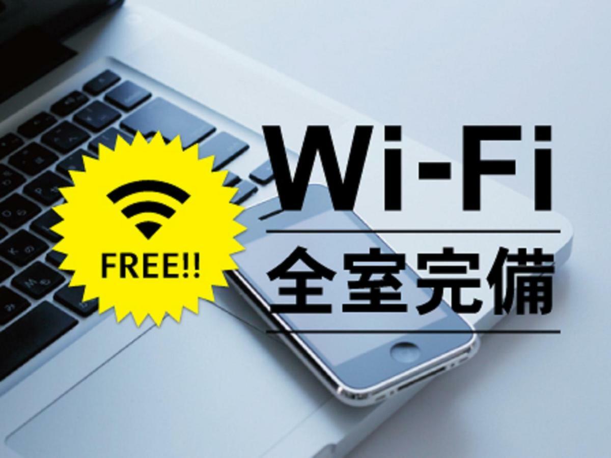 Hotel Route-Inn Noshiro Ngoại thất bức ảnh